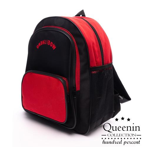 DF Queenin流行 - 台灣製休閒多功能多隔層後背包-共2色