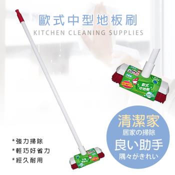 傑森 輕巧長桿衛浴地板刷