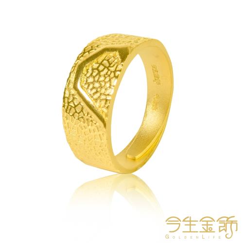 【今生金飾】鑽石心男戒(純黃金男戒.對戒)