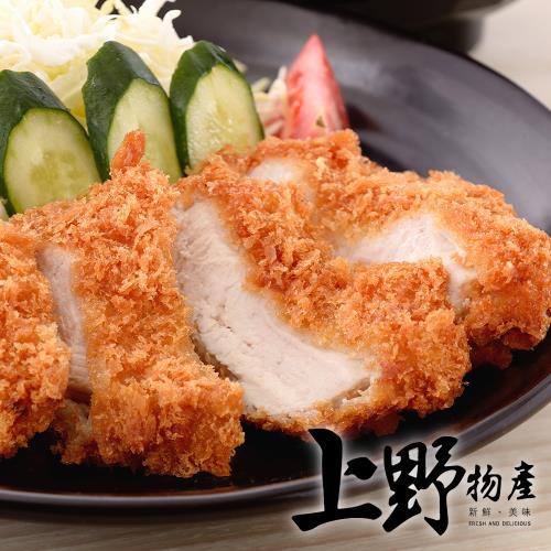 【上野物產】台灣豬 黃金炸豬排 (85g土10%/片) x12片