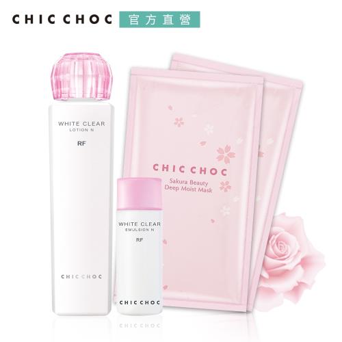 CHIC CHOC 晶透奇肌化妝水買1送2
