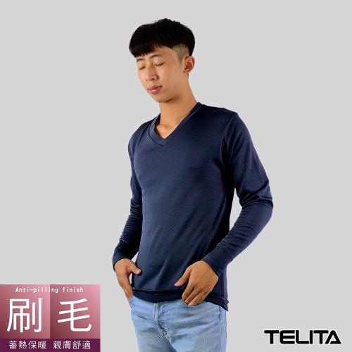 【TELITA】長袖刷毛V領保暖衫/長袖T恤-藍色(一件)