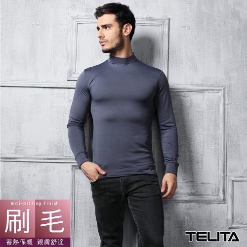 【TELITA】長袖刷毛立領保暖衫/長袖T恤-灰色(一件)