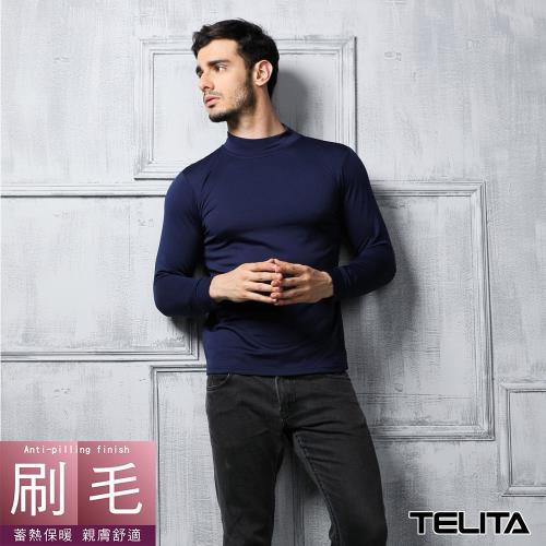 【TELITA】長袖刷毛高領保暖衫/長袖T恤-藍色(一件)