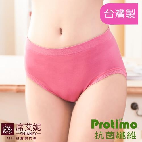 席艾妮 SHIANEY 現貨 台灣製抗菌纖維 加大尺碼 超彈力三角內褲 中高腰女內褲 XL~3XL適穿