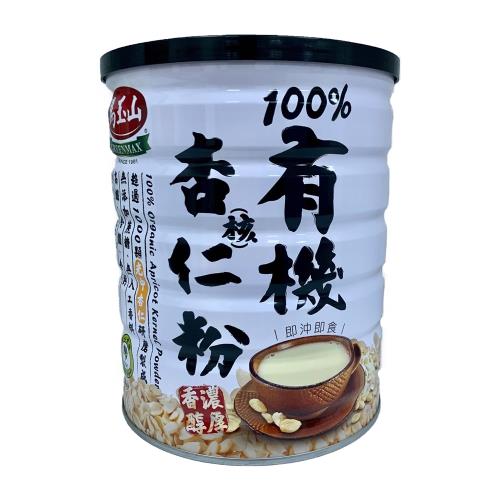 馬玉山100 有機杏仁粉 1罐組 杏仁粉 Etmall東森購物網