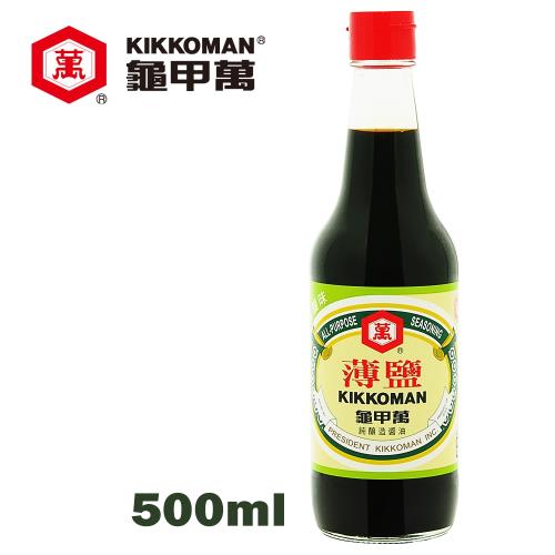 龜甲萬 薄鹽醬油 (500ml)