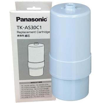 Panasonic國際牌 TK-AS30C1 濾芯，採用不織布、粒狀活性碳、粉狀活性碳及中空絲膜四重過濾技術，可有效去除水中的重金屬如鉛，過濾量達6000公升。適用於多款Panasonic淨水機型號，如TK-AS30-WTA、TK-HS50-ZTA等，為您提供安全潔淨的飲用水。全新未使用，公司貨直送，日本原裝製造，提供新品瑕疵保固。
