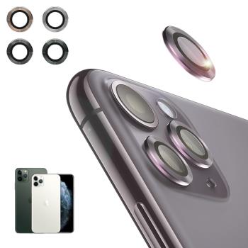 NISDA for iPhone 11 Pro 5.8吋 航太鋁鏡頭保護套環 9H鏡頭玻璃膜-一組含鏡頭環3個-金