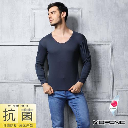 【MORINO】抗菌防臭速乾長袖衫/長袖T恤-丈青色(一件)