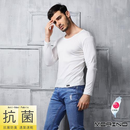 【MORINO】抗菌防臭速乾長袖衫/長袖T恤-白色(一件)