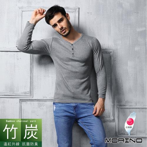 【MORINO】竹炭長袖半門襟/長袖T恤(一件)