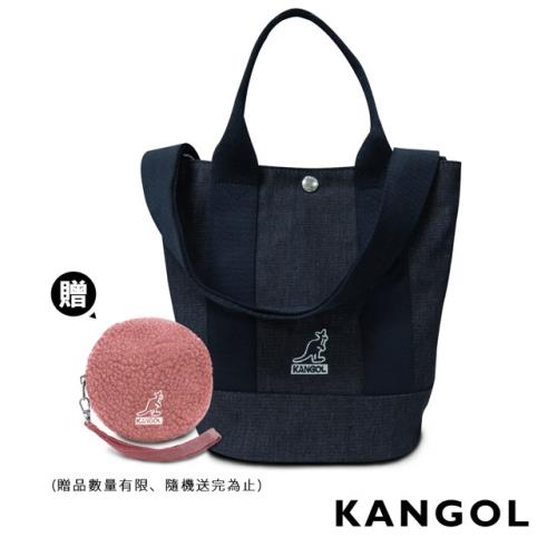 購物節加贈零錢包-KANGOL 韓版玩色-帆布手提/斜背釦式小型水桶包-牛仔深藍 AKG1217