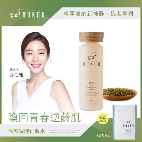 韓國Coreana nokdu發酵綠豆保濕調理化妝水180ml(台灣官方公司貨)
