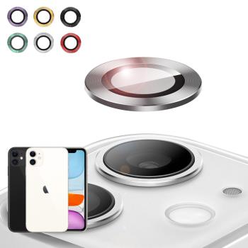 NISDA for iPhone 11 6.1吋 航太鋁鏡頭保護套環 9H鏡頭玻璃膜-一組含鏡頭環2個-黃色
