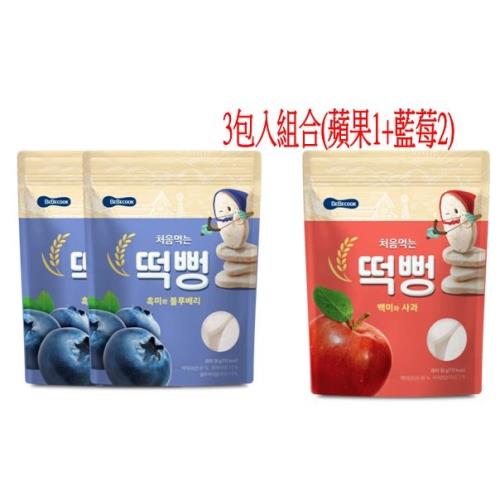 (韓國BEBECOOK)智慧媽媽初食綿綿米餅-蘋果(3包入組合.蘋果1+藍莓2)