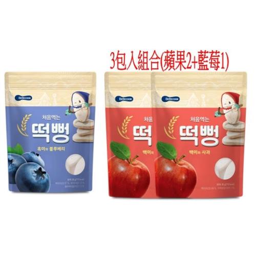 (韓國BEBECOOK)智慧媽媽初食綿綿米餅-蘋果(3包入組合.蘋果2+藍莓1)