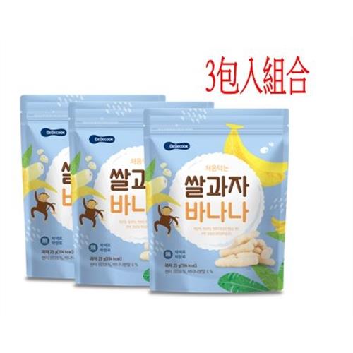 【韓國 BEBECOOK】智慧媽媽香蕉米棒(3包入組合)