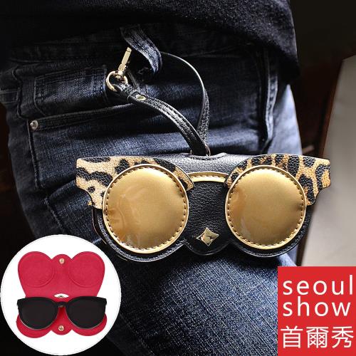 seoul show首爾秀  豹紋眉黑金圓框外掛墨鏡收納包光學眼鏡保護夾太陽眼鏡盒