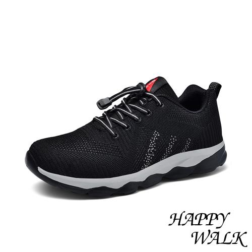 【HAPPY WALK】寬楦彈力飛織舒適透氣機能健步鞋 黑