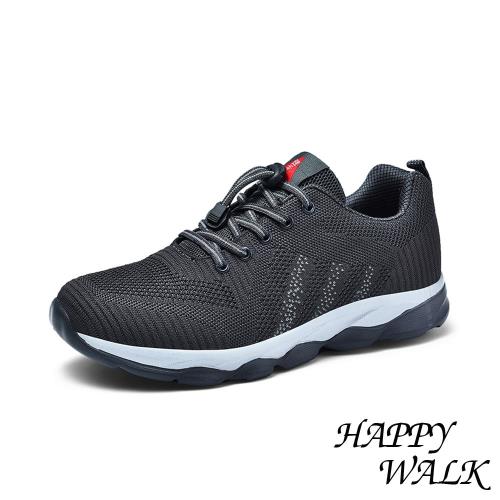 【HAPPY WALK】寬楦彈力飛織舒適透氣機能健步鞋 深灰