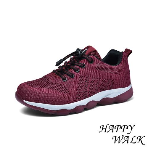 【HAPPY WALK】寬楦彈力飛織舒適透氣機能健步鞋 酒紅