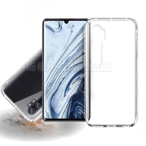 Xmart for 小米 Note 10 加強四角防護防摔空壓氣墊殼