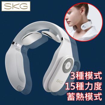 SKG 智能時尚輕薄設計多段式頸椎熱敷按摩器 閃耀白-4098