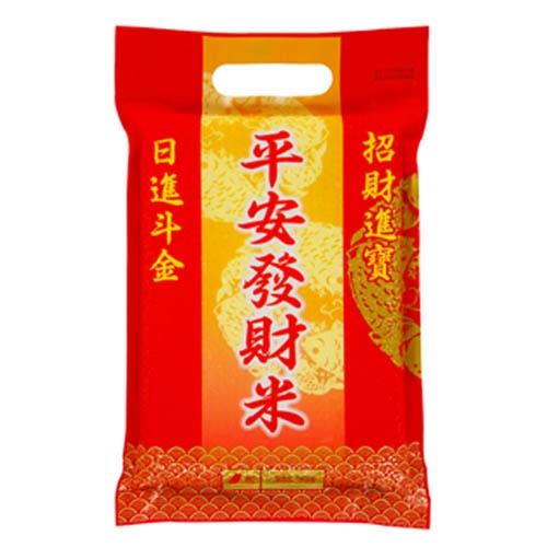 【中興米】 平安發財米1KG
