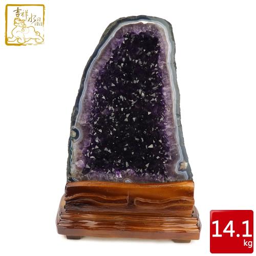 吉祥水晶  巴西紫水晶洞 14.15kg 廣結貴人