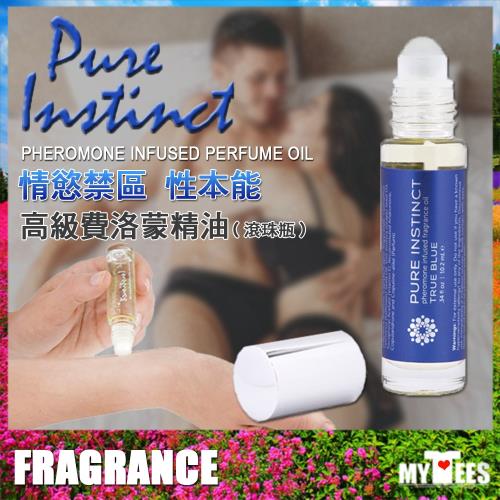 美國 PURE INSTINCT 情慾禁區性本能 高級費洛精油(滾珠瓶) Pheromone Infused Perfume Oil 10.2ml