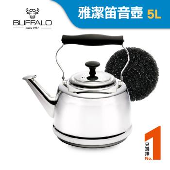 Buffalo牛頭牌 雅潔304不鏽鋼笛音壺5L(極厚系列/專櫃獨家/SGS認證安全無毒/煮水壺/IH電磁爐適用)
