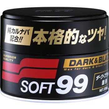 SOFT99 高級黑蠟