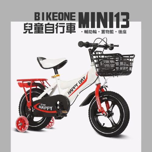 BIKEONE MINI13 兒童自行車16寸單車鋁合金輪殼 閃光輔助輪