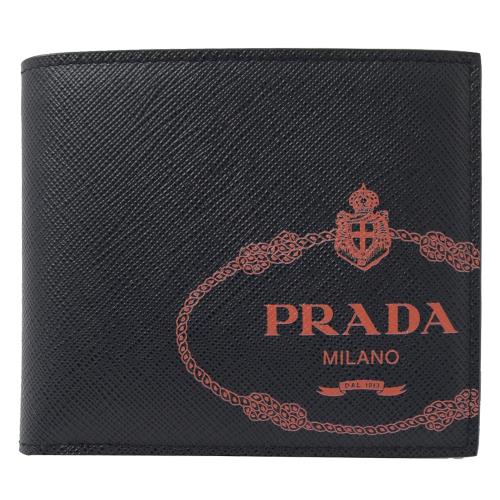 PRADA 2MO513 徽章印花 雙色八卡短夾.深藍/橘
