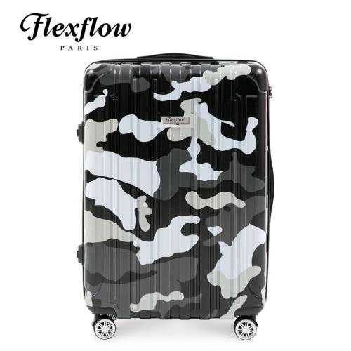 Flexflow 29吋 黑迷彩 智能測重 防爆拉鍊旅行箱 里昂系列(官方直營)