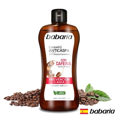 西班牙babaria咖啡因洗髮露400ml