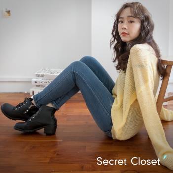 Secret Closet-高腰修身緊身窄管牛仔褲