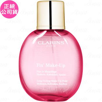 【福利品】CLARINS 克蘭詩 玫瑰精萃定妝噴霧(50ml)