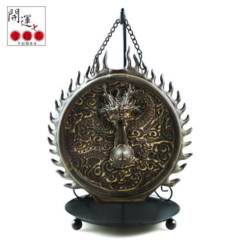 開運方程式-雙面靠山龍壁倒流香爐(雙面雕刻/前後皆可吐香  開運擺件 陽宅風水)