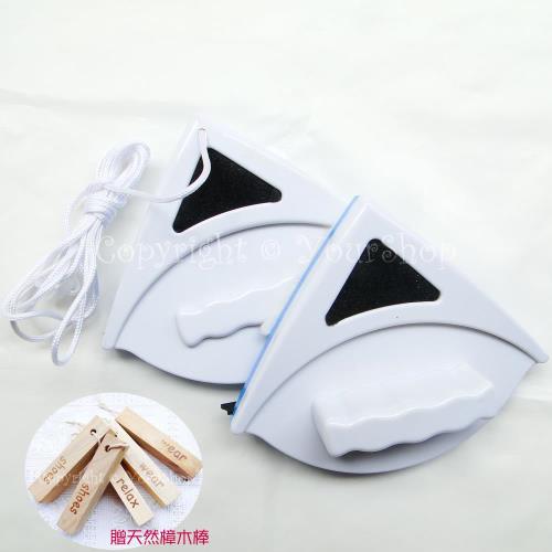 YourShop 強吸力雙面玻璃刷/玻璃清潔器 ~贈天然樟木棒5支~