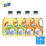 白蘭 動力配方洗碗精2.8kg x4瓶/箱