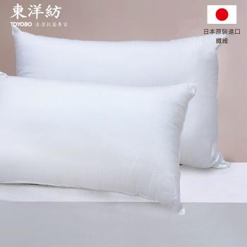 【Indian】日本進口纖維 東洋紡抗菌纖維枕