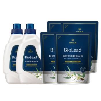台塑生醫 BioLead抗敏原濃縮洗衣精2kgx2瓶+1.8kgx4包