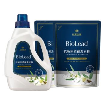 台塑生醫 BioLead抗敏原濃縮洗衣精2kgx1瓶+1.8kgx2包