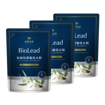 台塑生醫 BioLead抗敏原濃縮洗衣精補充包1.8kgx3包