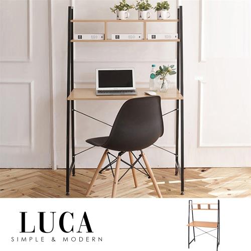 【obis】Luca 路卡工業風書桌(DIY商品)不含椅