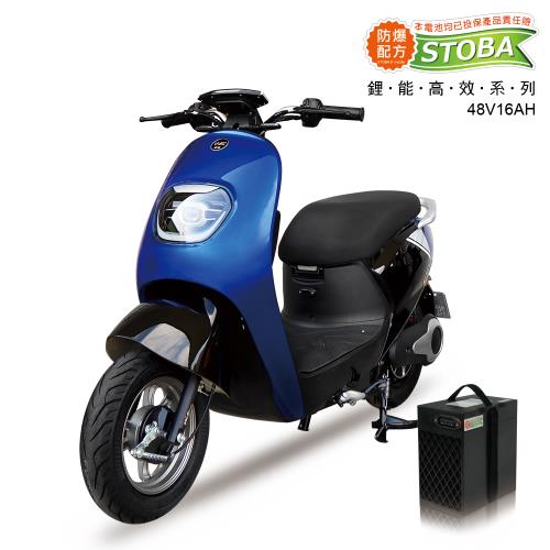 [向銓] Fairy 微型電動二輪車  PEG-037 /電動自行車-泰勝TSV35