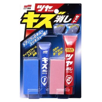 SOFT99 去小傷痕組合(各種顏色車適用)