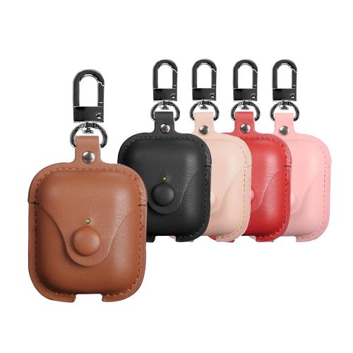AirPods / AirPods 2 輕奢風質感皮革保護套